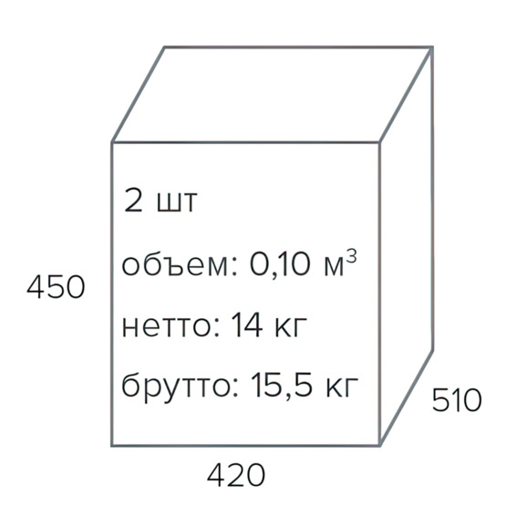 Стул барный Smile Grey Экокожа Черный - фото 3