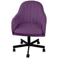 Фотография товара Кресло Сета, пятилучие, фиолетовый, черный, велюр от компании ChiedoCover.