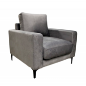 Фотография товара Кресло Миа, серый от компании ChiedoCover.