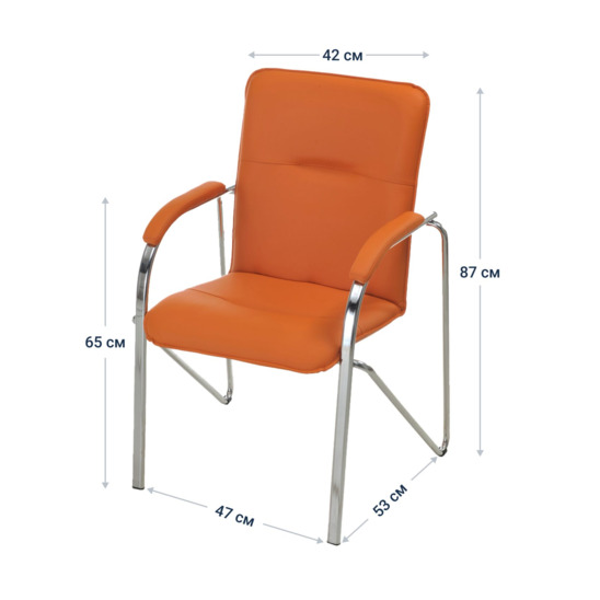 Конференц стул samba бежевый искусственная кожа бук металл хромированный