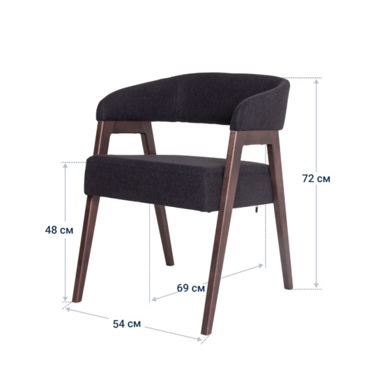 Стул Ricco, рогожка Austin 21 Black, ножки бук морилка венге - фото 4