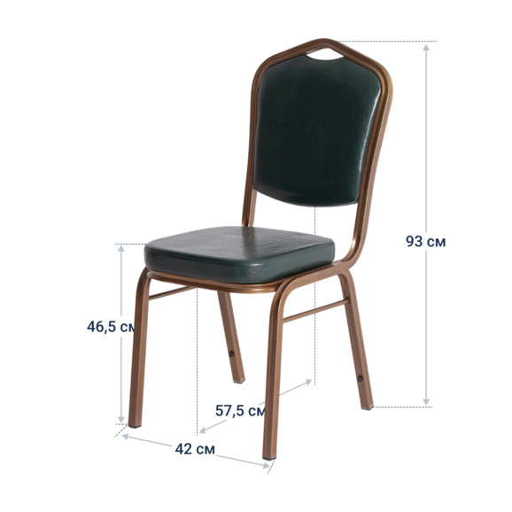 Стул Хит 25, кожзам Molero 405, каркас бронза - фото 4