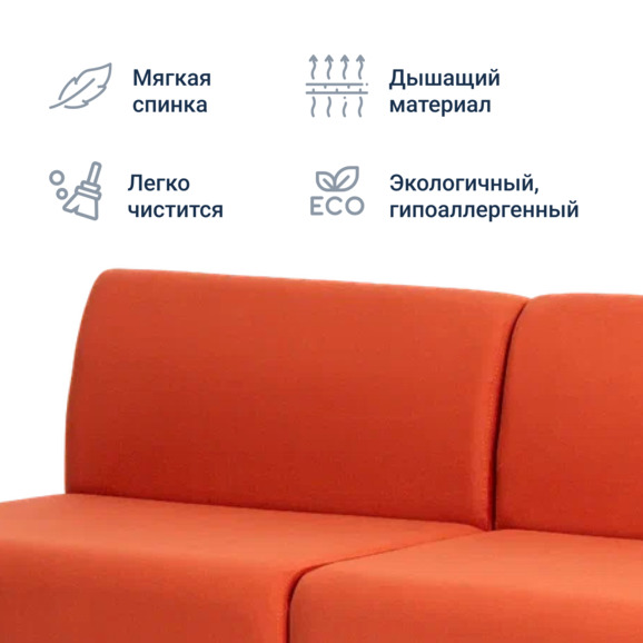 Диван Сигма 1800, велюр - фото 7