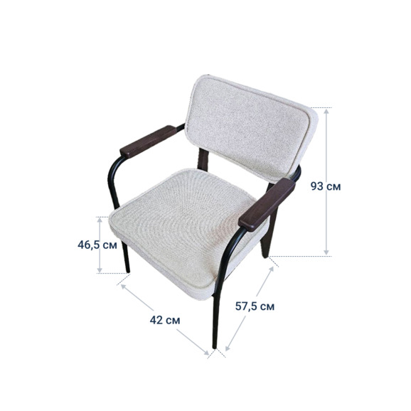 Стул Mix, шенилл Stella Clean Neve, ножки бук, морилка венге Стул Mix, шенилл Stella Clean Neve, ножки бук, морилка венге - фото 3