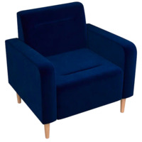 Настоящее фото товара Кресло Папилла, велюр, синий, произведённого компанией ChiedoCover