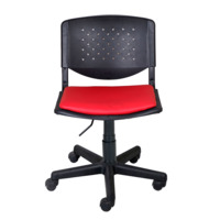 Фотография товара Стул Изо, пластик, поворотное основание, накладка кожзам, красный от компании ChiedoCover.