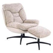 Фотография товара Кресло для отдыха Sunrise, бежевый, разноцветный, черный от компании ChiedoCover.