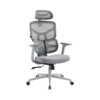 Эргономичное кресло Omega Grey, сетка, серый Эргономичное кресло Omega Grey, сетка, серый