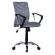 Настоящее фото товара Кресло College H-8078F-5/Grey, произведённого компанией ChiedoCover