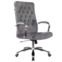 Настоящее фото товара Кресло офисное Colossus, серый, произведённого компанией ChiedoCover