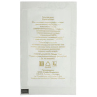 Фотография товара Гель для душа одноразовый HOTEL, 10 мл от компании ChiedoCover.