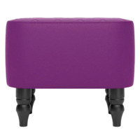 Фотография товара Пуф Лотик, экокожа, фиолетовый от компании ChiedoCover.