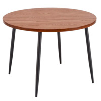 Настоящее фото товара Стол обеденный Foresight, орех, черный, произведённого компанией ChiedoCover