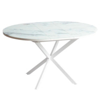 Фотография товара Обеденный стол Plot, белый, мрамор от компании ChiedoCover.