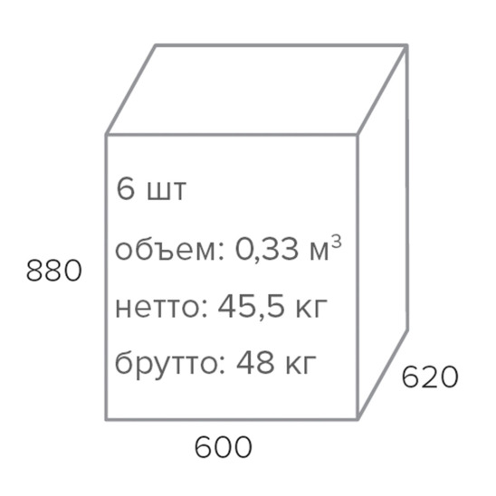 Кресло офисное EP-510 Black Сетка Черный - фото 5