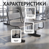 Фотография Секция перфорированная 2х-местная, серебро глянец Фотография товара Секция перфорированная 2х-местная, серебро глянец от компании ChiedoCover.