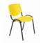 Настоящее фото товара Стул Изо, пластик, желтый, произведённого компанией ChiedoCover