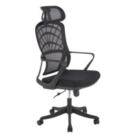 Фотография Кресло компьютерное Ethereal, черный от производителя ChiedoCover, картинка продукции, реальное фото товара Настоящее фото товара Кресло компьютерное Ethereal, черный, произведённого компанией ChiedoCover