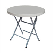 Фотография товара Стол складной Натали, бело-серый от компании ChiedoCover.