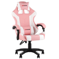 Настоящее фото товара Кресло спортивное TopChairs MG-7035 розово-белый, произведённого компанией ChiedoCover