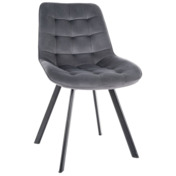 Фотография товара Стул кухонный Sonnet, поворотный, серый, черный от компании ChiedoCover.