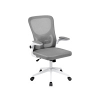 Настоящее фото товара Компьютерное кресло Konfi, темно-серое, произведённого компанией ChiedoCover