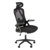 Кресло компьютерное Silk, черный