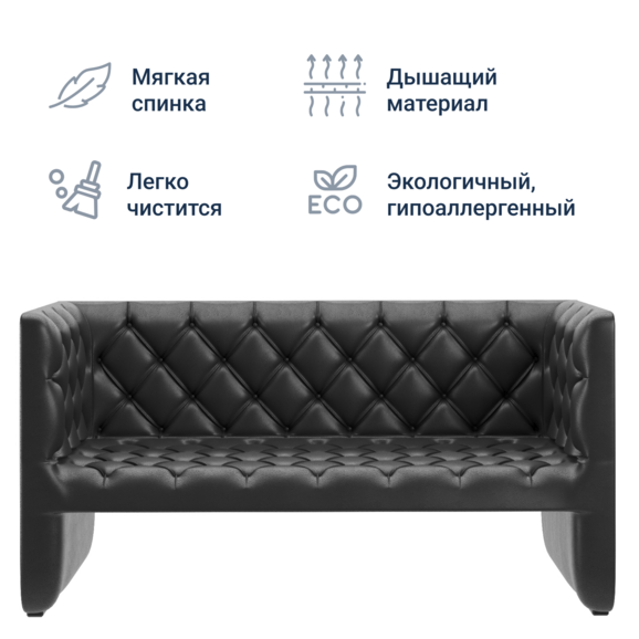 Диван Эдвард - фото 6
