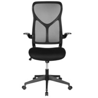 Фотография товара Кресло College HLC-3699FJ-1/Black от компании ChiedoCover.