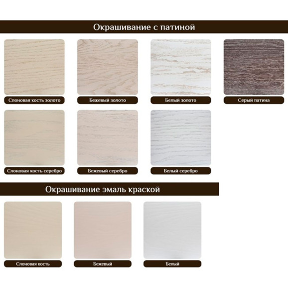 Стол Alto 2 Стол Alto 2 - фото 3