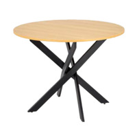 Настоящее фото товара Стол обеденный Horizon, произведённого компанией ChiedoCover