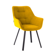 Фотография товара Стул Terra Сross square, желтый от компании ChiedoCover.