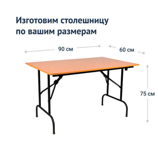 Купите ПВХ пластик 8 мм. в RTLINE! Фрезеровка на ЧПУ. Цена. Доставка.