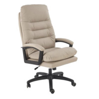 Настоящее фото товара Кресло компьютерное Pose, бежевый, произведённого компанией ChiedoCover