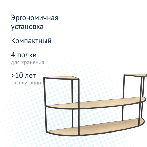 Тумба под ТВ Лофт - фото 3