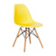 Настоящее фото товара Стул Eames желтый, произведённого компанией ChiedoCover