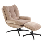 Фотография товара Кресло для отдыха Crest, подставка для ног, бежевый, черный от компании ChiedoCover.