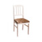 Настоящее фото товара Стул Римини, массив березы, андрис, произведённого компанией ChiedoCover