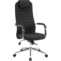 Фотография Кресло ЕР-710 ткань черный от производителя ChiedoCover, картинка продукции, реальное фото товара Настоящее фото товара Кресло ЕР-710 ткань черный, произведённого компанией ChiedoCover