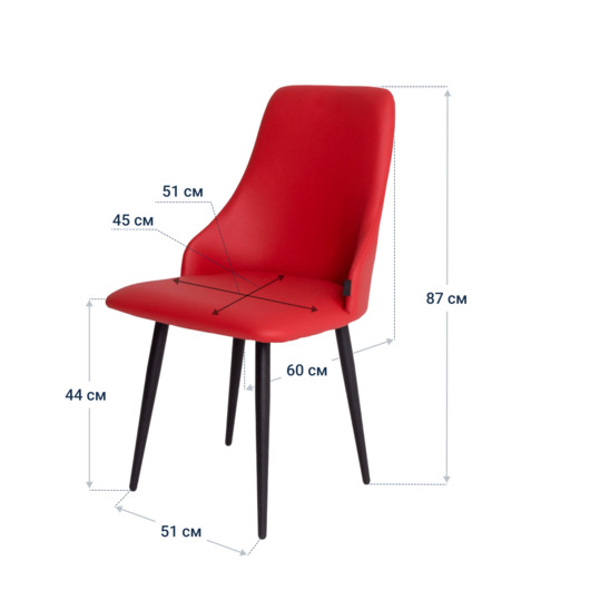 Стул Аэр, экокожа Ecotex 3021, ножки металл 32*18 RAL 3020 - фото 4