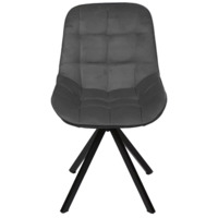 Фотография товара Стул Мускус, пирамида, велюр, темно-серый, черный от компании ChiedoCover.