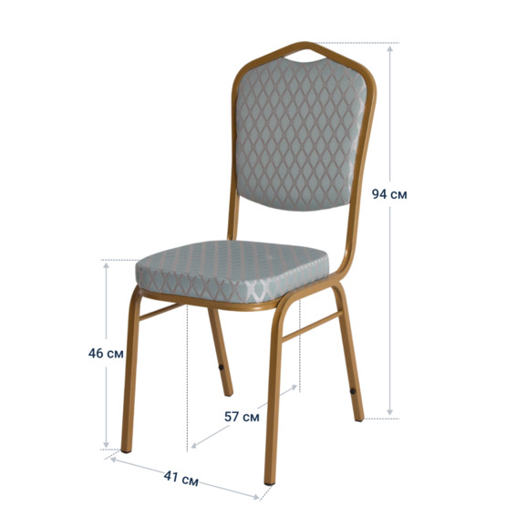 Стул Хит 20, жаккард вояж изумруд, каркас золото - фото 4