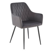 Фотография Стул кухонный Kingdom, серый, черный от производителя ChiedoCover, картинка продукции, реальное фото товара Настоящее фото товара Стул кухонный Kingdom, серый, черный, произведённого компанией ChiedoCover