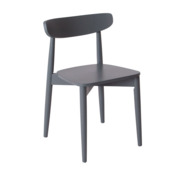 Фотография товара Стул Роквелл, серый, каркас бук от компании ChiedoCover.