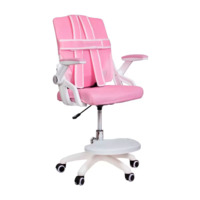 Настоящее фото товара Кресло поворотное Moon, розовый, сетка, произведённого компанией ChiedoCover