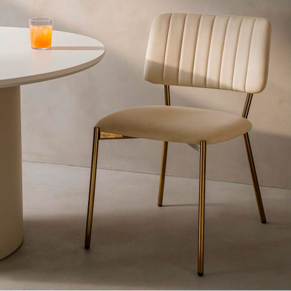 Стул на металлокаркасе Armond beige / gold Стул на металлокаркасе Armond beige / gold - фото 9