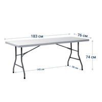 Фотография товара Складной стол Виктория 180 от компании ChiedoCover.