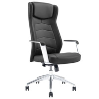 Настоящее фото товара Кресло Hovel, черный, произведённого компанией ChiedoCover