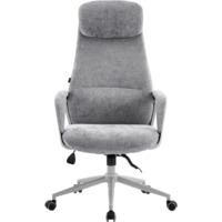 Фотография Кресло руководителя Otto Grey, ткань, серый Фотография товара Кресло руководителя Otto Grey, ткань, серый от компании ChiedoCover.