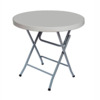 Стол складной Натали, бело-серый